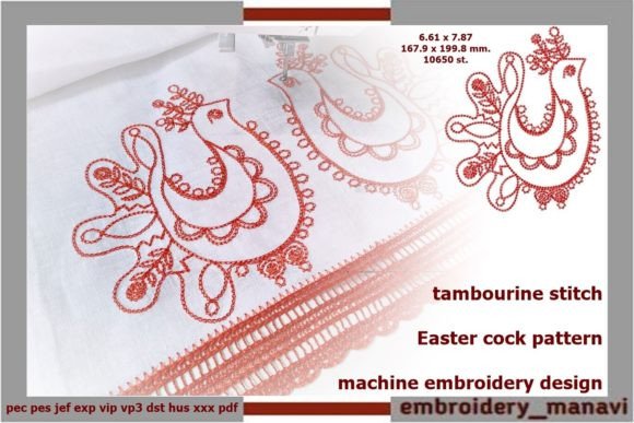 Review: Cock Easter in Tambourine Stitch for Sweatshirts